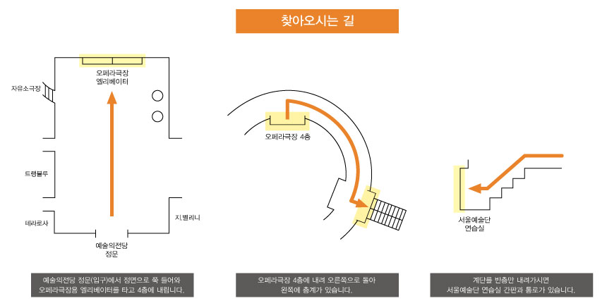연습실 약도.jpg