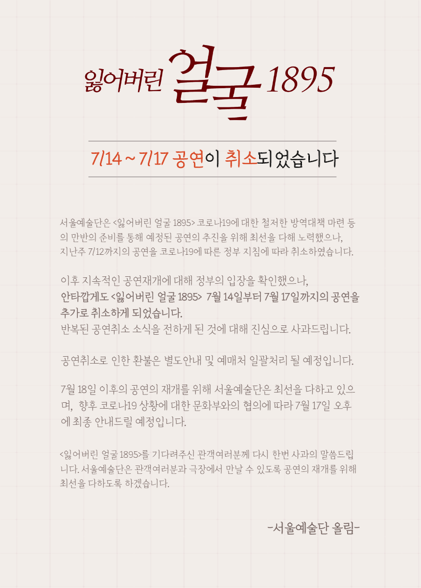 부분취소2.png
